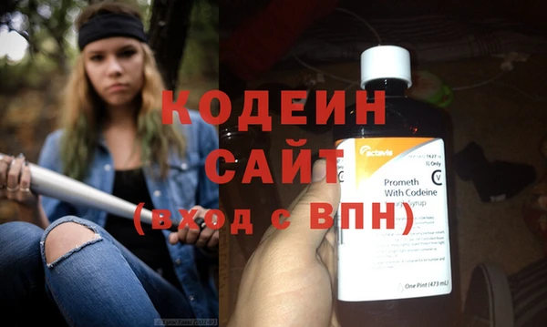экстази Верхнеуральск