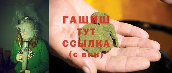 экстази Верхнеуральск