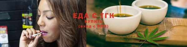 экстази Верхнеуральск
