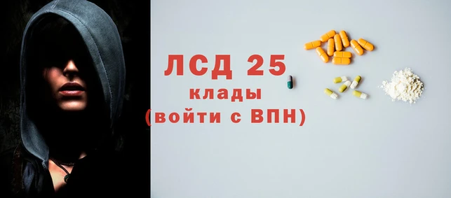 кристаллы Верхний Тагил