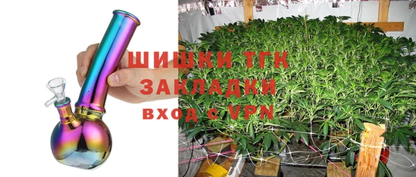 экстази Верхнеуральск