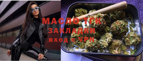 экстази Верхнеуральск