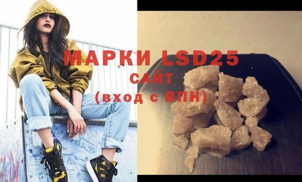 кристаллы Верхний Тагил