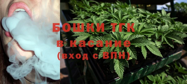 экстази Верхнеуральск
