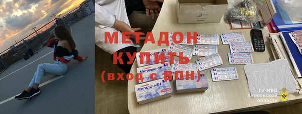 экстази Верхнеуральск