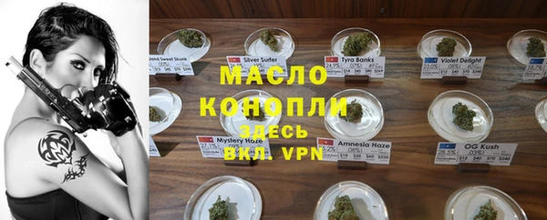 экстази Верхнеуральск