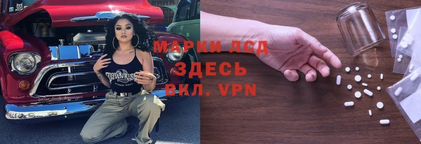 экстази Верхнеуральск