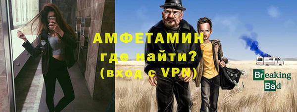 экстази Верхнеуральск